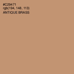 #C29471 - Antique Brass Color Image